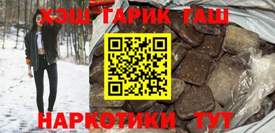 твердый Балаково