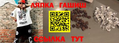 прущая мука Азнакаево