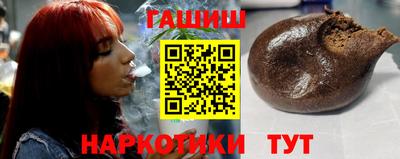 эйфоретик Аргун