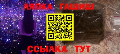 прущая мука Азнакаево