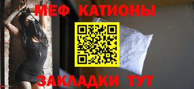 экстази Абакан