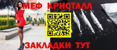 эйфоретик Аргун