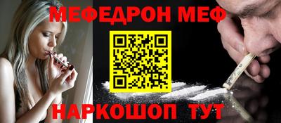 гашик Апрелевка