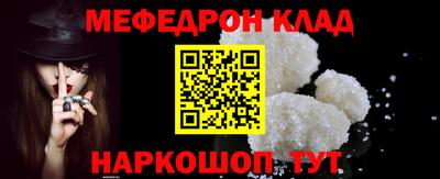 прущая мука Азнакаево