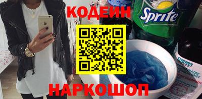 гашик Апрелевка