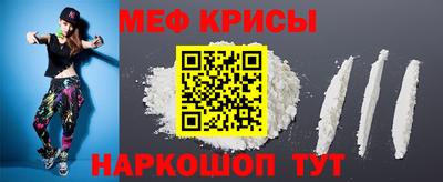 экстази Абакан