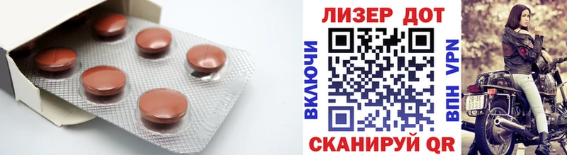 Лсд 25 экстази кислота  купить  сайты  Асбест 