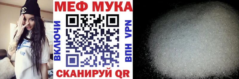 дарк нет наркотические препараты  как найти наркотики  Асбест  Мефедрон мяу мяу  KRAKEN ССЫЛКА 