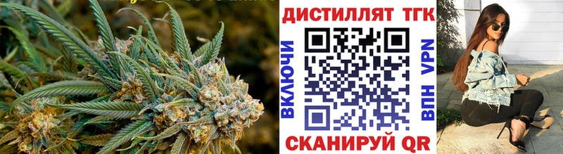Дистиллят ТГК Wax  Асбест 