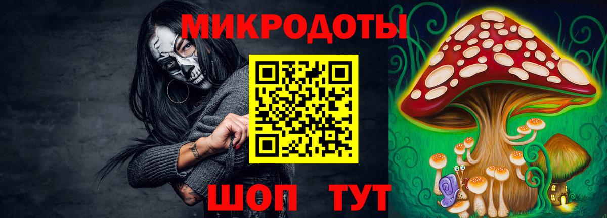 Cocaine  Конопля  МЕФ кристаллы  Вход с VPN  Асбест  ГАШИШ 