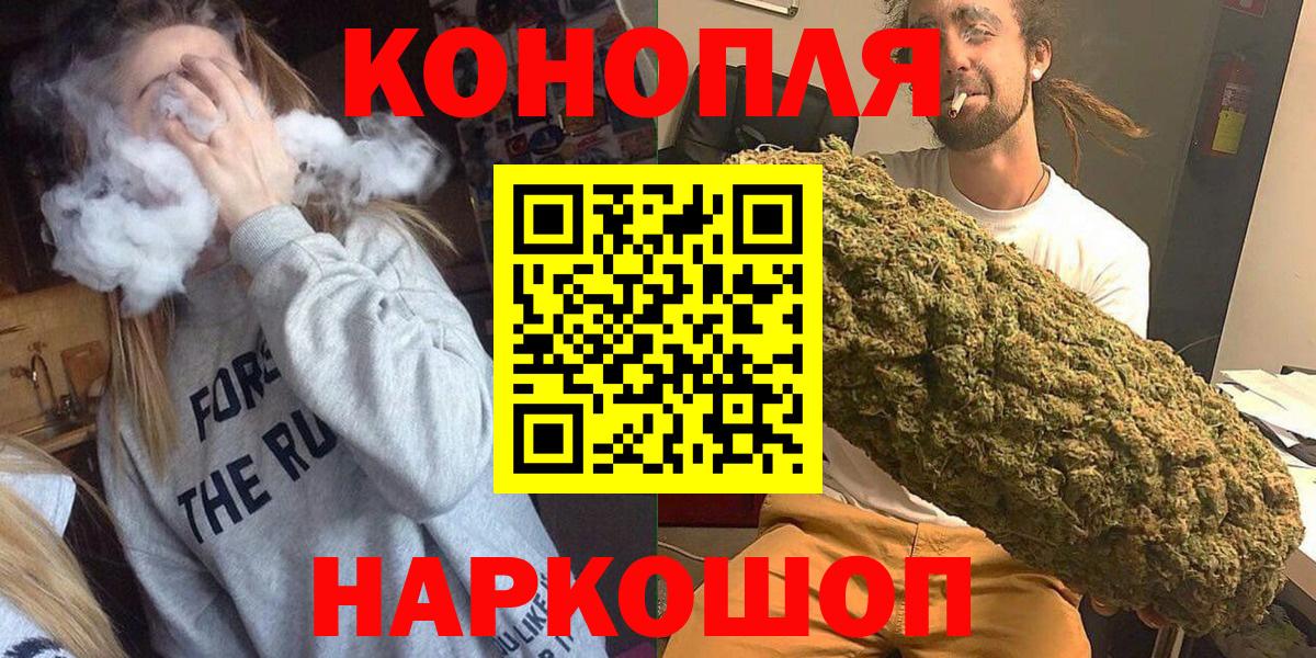 Канабис сатива Асбест